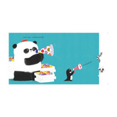 洗洗手,熊貓先生